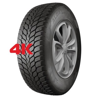 Alga SUV (НК-532)